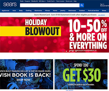 시어스 $10 $20불 쿠폰 연말 세일 이벤트 Sears Black Friday 블랙프라이데이 딜